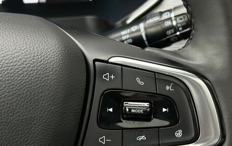 Chery Tiggo 8 Pro, 2023 год, 1 925 000 рублей, 38 фотография