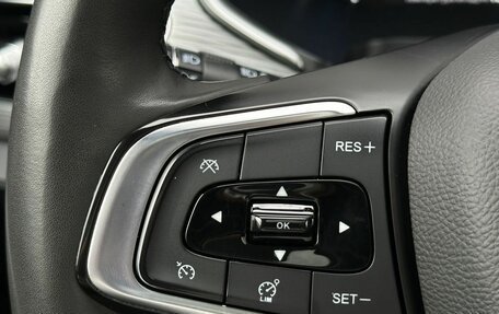 Chery Tiggo 8 Pro, 2023 год, 1 925 000 рублей, 37 фотография