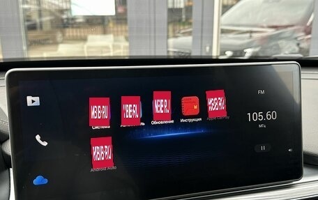 Chery Tiggo 8 Pro, 2023 год, 1 925 000 рублей, 32 фотография