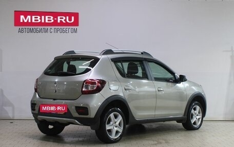 Renault Sandero II рестайлинг, 2017 год, 1 019 000 рублей, 2 фотография