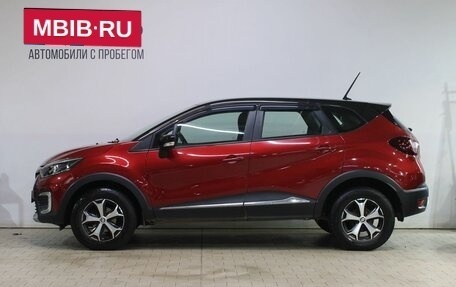 Renault Kaptur I рестайлинг, 2020 год, 1 449 000 рублей, 7 фотография