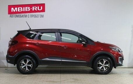 Renault Kaptur I рестайлинг, 2020 год, 1 449 000 рублей, 8 фотография