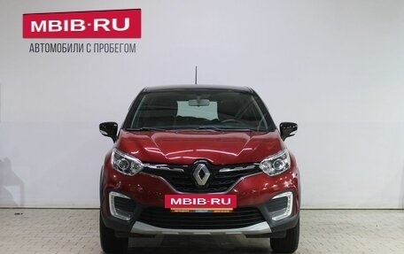 Renault Kaptur I рестайлинг, 2020 год, 1 449 000 рублей, 5 фотография