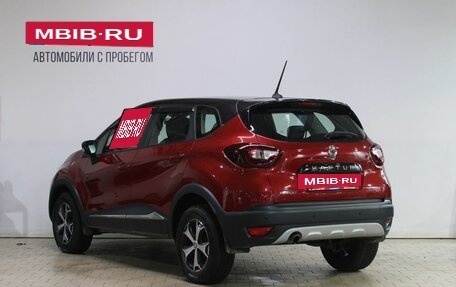Renault Kaptur I рестайлинг, 2020 год, 1 449 000 рублей, 4 фотография