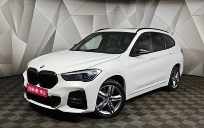 BMW X1, 2020 год, 3 185 000 рублей, 1 фотография