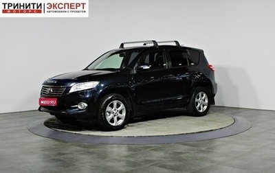 Toyota RAV4, 2011 год, 1 357 000 рублей, 1 фотография