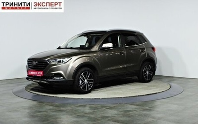 FAW Besturn X40 I, 2020 год, 1 097 000 рублей, 1 фотография
