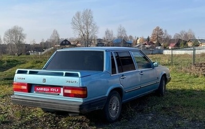 Volvo 740, 1991 год, 580 000 рублей, 1 фотография