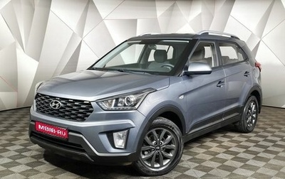 Hyundai Creta I рестайлинг, 2021 год, 1 734 000 рублей, 1 фотография