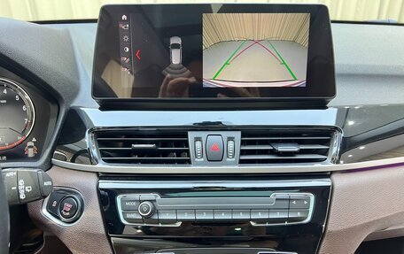 BMW X1, 2022 год, 2 277 000 рублей, 11 фотография