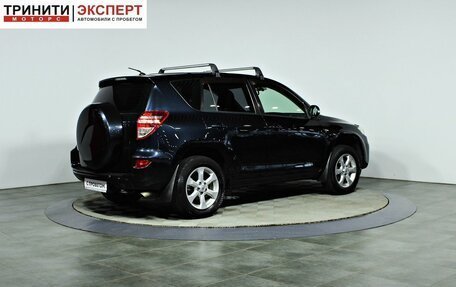 Toyota RAV4, 2011 год, 1 357 000 рублей, 5 фотография