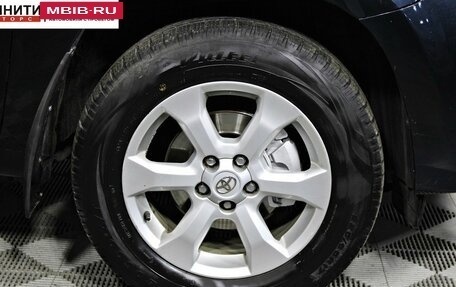Toyota RAV4, 2011 год, 1 357 000 рублей, 9 фотография