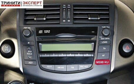 Toyota RAV4, 2011 год, 1 357 000 рублей, 15 фотография
