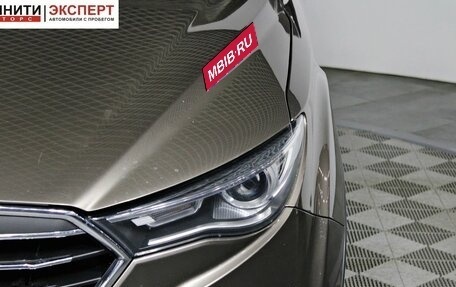 FAW Besturn X40 I, 2020 год, 1 097 000 рублей, 10 фотография