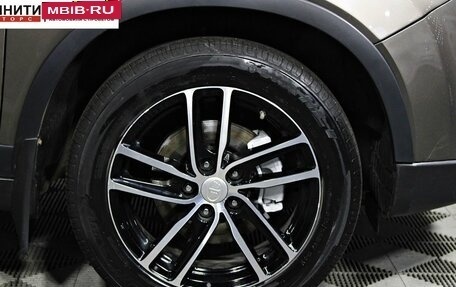 FAW Besturn X40 I, 2020 год, 1 097 000 рублей, 9 фотография