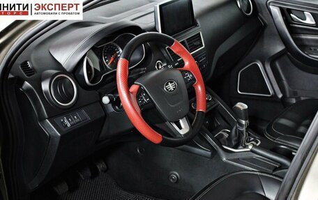 FAW Besturn X40 I, 2020 год, 1 097 000 рублей, 11 фотография