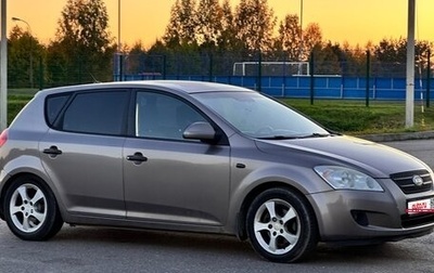 KIA cee'd I рестайлинг, 2008 год, 520 000 рублей, 1 фотография