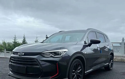 Chevrolet Orlando, 2023 год, 1 455 000 рублей, 1 фотография