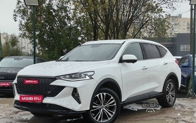 Haval F7 I, 2023 год, 1 629 000 рублей, 1 фотография