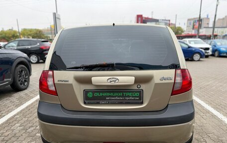 Hyundai Getz I рестайлинг, 2008 год, 521 000 рублей, 7 фотография