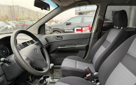 Hyundai Getz I рестайлинг, 2008 год, 521 000 рублей, 11 фотография