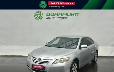 Toyota Camry, 2007 год, 820 000 рублей, 1 фотография