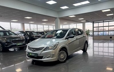 Hyundai Solaris II рестайлинг, 2015 год, 830 000 рублей, 1 фотография