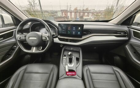 Haval F7 I, 2023 год, 1 629 000 рублей, 11 фотография