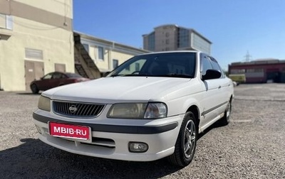 Nissan Sunny B15, 1999 год, 155 000 рублей, 1 фотография