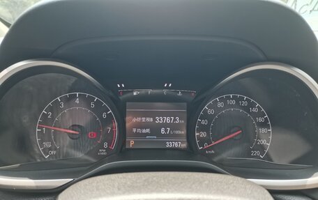 Chevrolet Monza, 2022 год, 1 259 000 рублей, 13 фотография