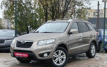 Hyundai Santa Fe III рестайлинг, 2010 год, 1 149 000 рублей, 1 фотография
