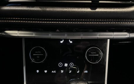 Chery Tiggo 8 I, 2021 год, 1 820 000 рублей, 15 фотография