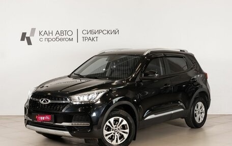 Chery Tiggo 4 I рестайлинг, 2021 год, 1 300 000 рублей, 1 фотография