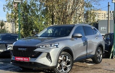 Haval F7 I, 2022 год, 2 229 000 рублей, 1 фотография