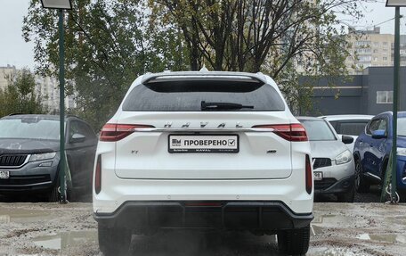 Haval F7 I, 2023 год, 1 629 000 рублей, 7 фотография