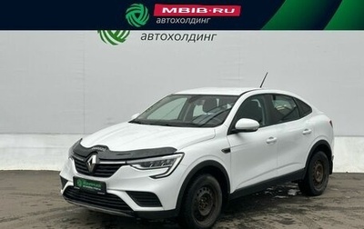 Renault Arkana I, 2022 год, 1 120 000 рублей, 1 фотография
