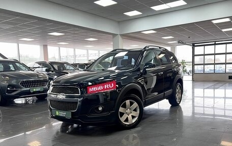 Chevrolet Captiva I, 2014 год, 1 470 000 рублей, 1 фотография