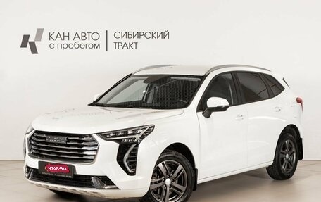 Haval Jolion, 2023 год, 1 862 900 рублей, 1 фотография