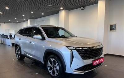 Geely Atlas, 2023 год, 2 740 000 рублей, 1 фотография