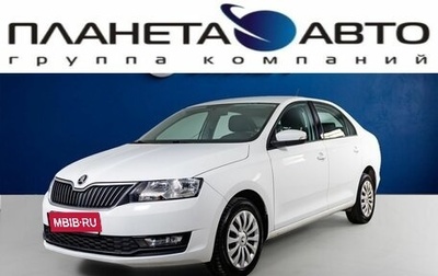 Skoda Rapid I, 2019 год, 1 295 000 рублей, 1 фотография