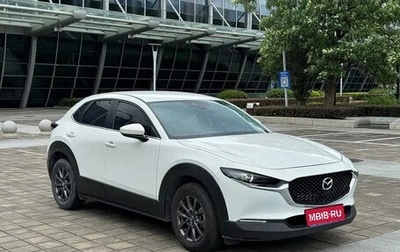 Mazda CX-30 I, 2023 год, 1 575 000 рублей, 1 фотография