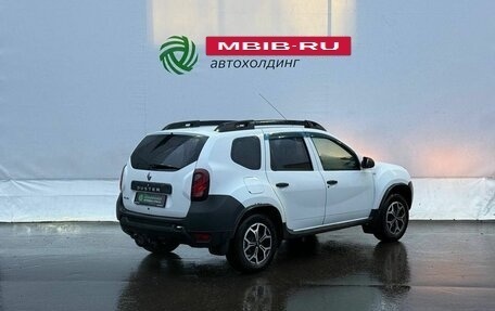 Renault Duster I рестайлинг, 2017 год, 865 000 рублей, 5 фотография