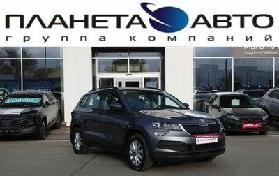 Skoda Karoq I, 2020 год, 2 300 000 рублей, 1 фотография