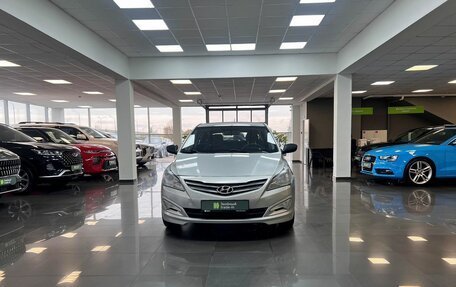 Hyundai Solaris II рестайлинг, 2015 год, 830 000 рублей, 3 фотография