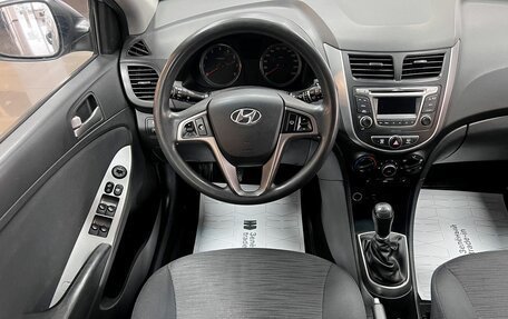 Hyundai Solaris II рестайлинг, 2015 год, 830 000 рублей, 11 фотография