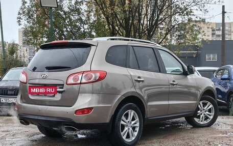 Hyundai Santa Fe III рестайлинг, 2010 год, 1 149 000 рублей, 6 фотография