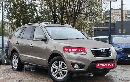 Hyundai Santa Fe III рестайлинг, 2010 год, 1 149 000 рублей, 3 фотография