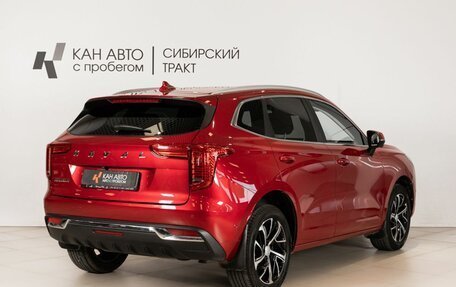 Haval Jolion, 2023 год, 1 848 000 рублей, 2 фотография