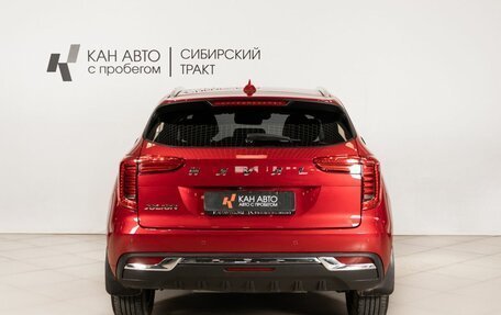 Haval Jolion, 2023 год, 1 848 000 рублей, 3 фотография