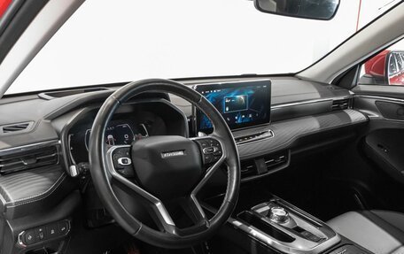 Haval Jolion, 2023 год, 1 848 000 рублей, 6 фотография